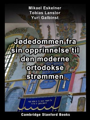 Jødedommen fra sin opprinnelse til den moderne ortodokse strømmen - ebook